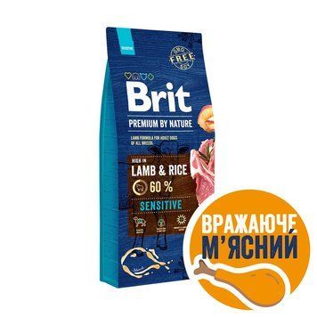Корм сухий Brit Premium Dog Sensitive Lamb для собак з чутливим травленням з ягням 15 кг 170845/6642 фото