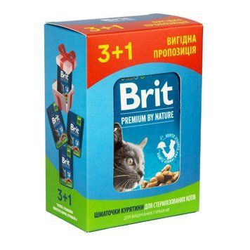 Набір паучів 3+1 Brit Premium Cat Chicken Slices for Sterilised для стерилізованих котів шматочки в соусі з куркою 4х100 г VAFO_030356 фото